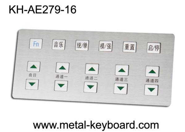 Buy cheap Rugged Stainless steel Kiosk Keyboard for Self - service karaoke machine from wholesalers