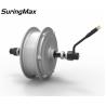 Buy cheap 48v 350w E Bike Rear Hub Motor , Fast Speed Ebike Kit For Road Bike from wholesalers