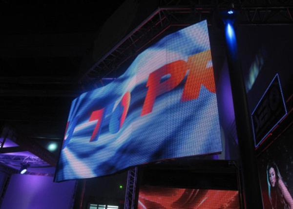 Buy cheap Light Weight Creative LED Screen Full Color 4mm SMD Brightness 1500 Cd/Sqm from wholesalers