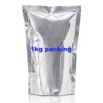 Anti Mutagen Pomegranate Peel Extract Powder Ellagic Acid 40% For Wound Healing
