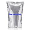 Buy cheap Pure Natural Bulk Turmeric Extract Powder Curcumin 95% 98% Canned Food Use from wholesalers