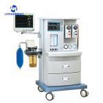 China Hot Selling Anestesia Machine Medical