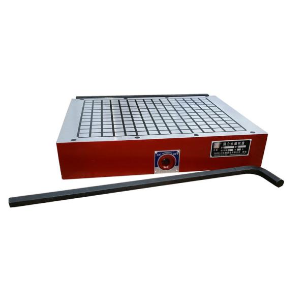 Buy cheap 18*18 Square Magnetic Chuck Magnetic Workholding For Milling from wholesalers