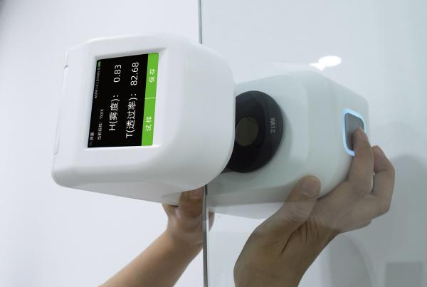 Buy cheap CHNSpec DH-12 ASTM D1003 Haze Measurement Instrument for Plastic Film from wholesalers