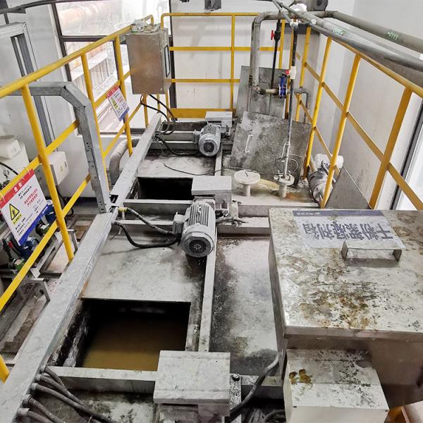 Quality Integrated Multi-Effect Clarification System Wwtp Effluent Water Treatment Primary Secondary Tertiary for sale