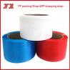 Buy cheap 5mm >6000m Semi Virgin Recycle Polypropylene Plastic PP Band Strapping Belt For Packaging from wholesalers