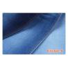 Buy cheap Jeans 10.8oz 97% Ctn 3% Lycra Cotton Spandex Denim Fabric Soft Jean Material from wholesalers