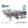 Buy cheap Multi Functional Auxiliary Equipment Water Bottling Equipment 3 - 6 Gallon from wholesalers