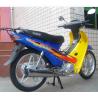 Buy cheap Four stroke factory direct cheap import motor 110cc street legal cub motorcycles for sale from wholesalers