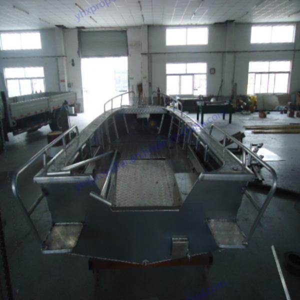 Buy cheap 3.00mm V Type Aluminum Flat Bottom Boats For Fishing , CE Certification from wholesalers