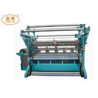 Buy cheap Single Needle Bar Raschel Knitting Medical Net Making Machine For HDPE product
