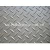 Buy cheap Smooth / embossed Surface heavy duty Rubber Sheet Roll , 2.5mm-20mm Thickness from wholesalers