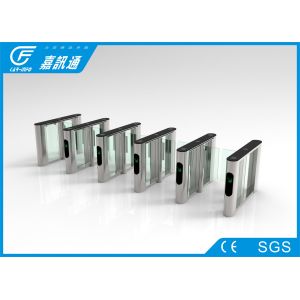 Buy cheap Bank Security Speed Gate Turnstile Self - Recovery Function High Stablility from wholesalers