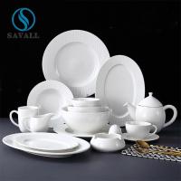 Buy cheap Contemporary Fully Vitrified White Porcelain Dinnerware Sets Wide Rim Frames product