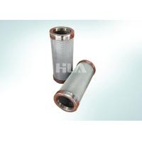 Buy cheap Stainless Steel Filter Parts For Cooking Oil / Vegetable Oil Purifier Filtering product