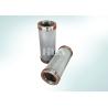 Buy cheap Stainless Steel Filter Parts For Cooking Oil / Vegetable Oil Purifier Filtering from wholesalers