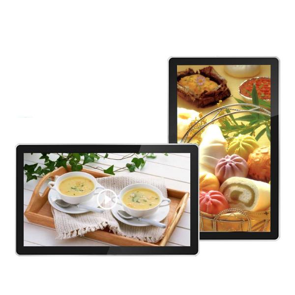 Buy cheap Wall Mount Android Digital Signage Kiosk 43" Advertising Display Media Player from wholesalers