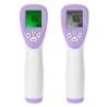 Buy cheap Medical Baby ABS 0.5s Non Contact Forehead Thermometer from wholesalers