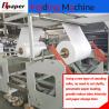 Buy cheap Nonwoven Napkin Paper Embossing Folding Machine Napkin Tissue Paper Making Machine from wholesalers