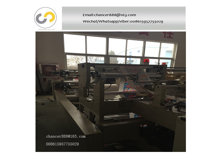 Sharp bottom paper bag making machine with four colors printing online for KFC,fast food