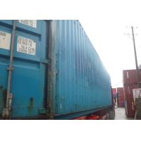 Buy cheap 45 Foot GP Second Hand Dry Freight Container product