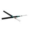 Buy cheap Outdoor LSZH Underground Optical Fiber Cable Armoured Moisture Proof from wholesalers