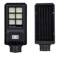 Buy cheap solar Waterproof LED Street Light 60W 7000K For Multiapplication product