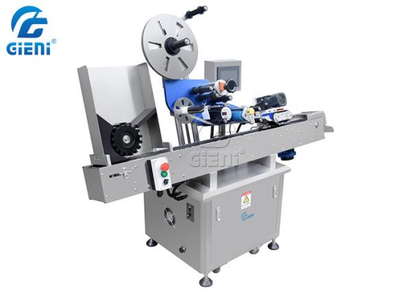 Buy cheap 600W 25m/Min Lipstick Labeling Machine 1-12cm Label Width from wholesalers