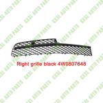 All Black Right Grille Front Grille For Bentley Continental Flying Spur 2014