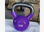 Purple Gym Equipment Accessories 14kg Vinyl Kettlebell