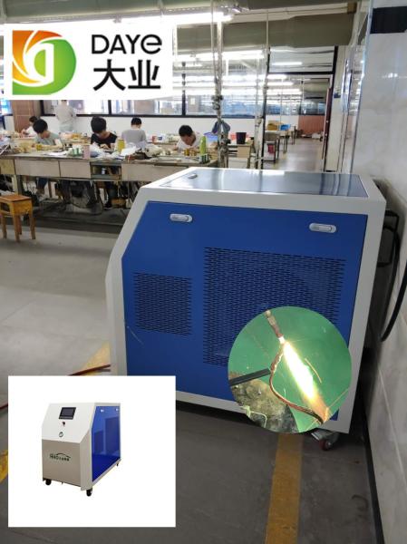 Buy cheap 3 phase 220v /383V Pure water welding machine big jewel welding machine welding safety from wholesalers