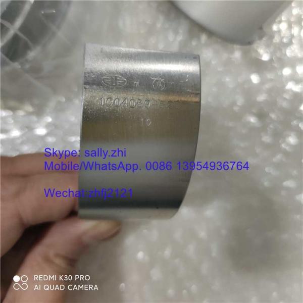 Buy cheap original weichai STD Connecting rod benches 4110000970004/ 1004059-52D for excavator LG6250E for sale from wholesalers