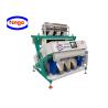 Buy cheap Intelligent CCD Rice Color Sorter Machine 2.0~4.5t/H Production Capacity from wholesalers