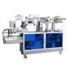 Buy cheap Hot sale plastic heat sealing dpp250 blister packing machine from wholesalers