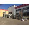 Buy cheap Metal Continuous 6kw 1000kg/H Sesame Seed Roaster from wholesalers