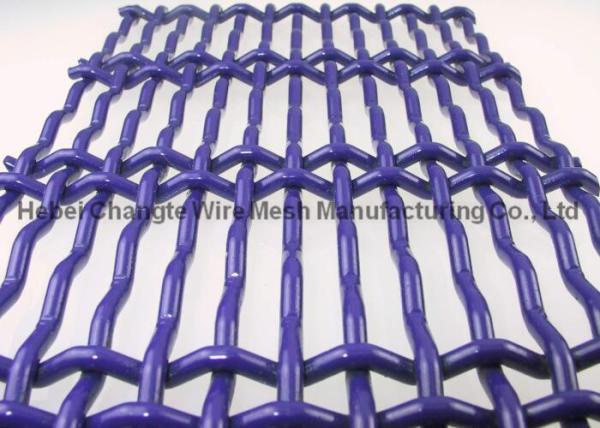 Buy cheap Dutch Weave 3% Tolerance 65Mn Mining Wire Screen Mesh from wholesalers