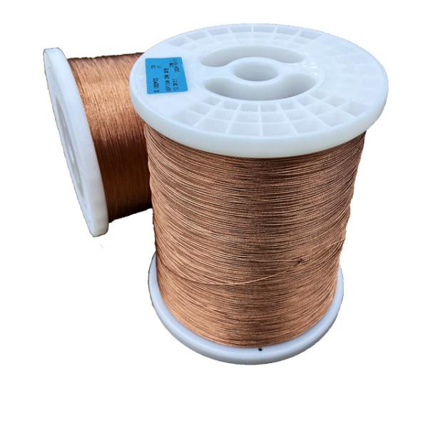 Buy cheap UEWF Enamelled Copper Wire for High Temperature Aging Resistance for 0.04mm-2.60mm from wholesalers