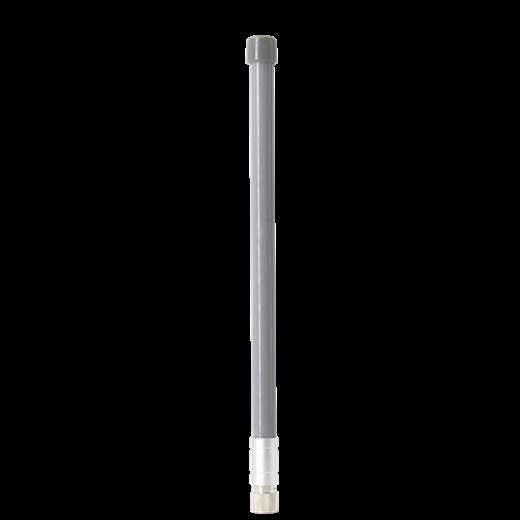 Buy cheap 1428-1448MHz 10dBi Omni-Directional FRP Antenna 1438MHz from wholesalers