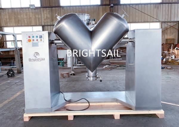 Buy cheap Dry Fruit Lemon Orange Juice V Blender Machine , Flour V Type Powder Mixer from wholesalers