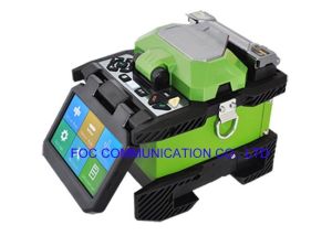 Buy cheap Multi Language Integrating 4106S fiber splicing machine from wholesalers