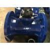 Buy cheap Irrigation Water Mter Built In Sensor PN16 Mpa from wholesalers