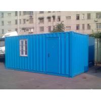 Buy cheap container homes for sale product