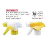 Buy cheap Hand tigger sprayer gun, spray-stream-off, 28/400,28/410,28/415 product