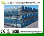 Manufactory Q235 Competitive Price For Galvanized Hollow Section Round Steel