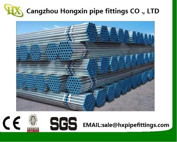 Buy cheap Manufactory Q235 Competitive Price For Galvanized Hollow Section Round Steel Pipe from wholesalers