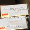 Buy cheap P5 Precision Light Preload NSK 7202ATYNDBLP5 Angular Contact Ball Bearing from wholesalers