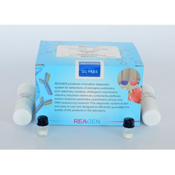 Buy cheap High Sensitivity Gentamicin Strip Test Kit No Sample Preparation Required from wholesalers