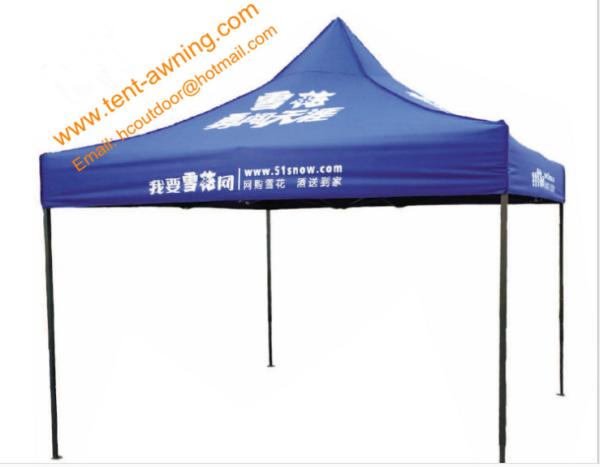 Quality Hot Sale Promotional Advertising Pop Up Tents Waterproof Customized Sized Folding Shelters for sale