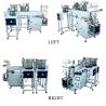 Buy cheap Flow Wrapping Furniture Hardware Machine Line Wholesale Screws Flat Washer Nuts Bolts Packing Machine from wholesalers