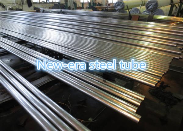 Buy cheap GCr15 / 100Cr6 Bearing Steel Tube from wholesalers